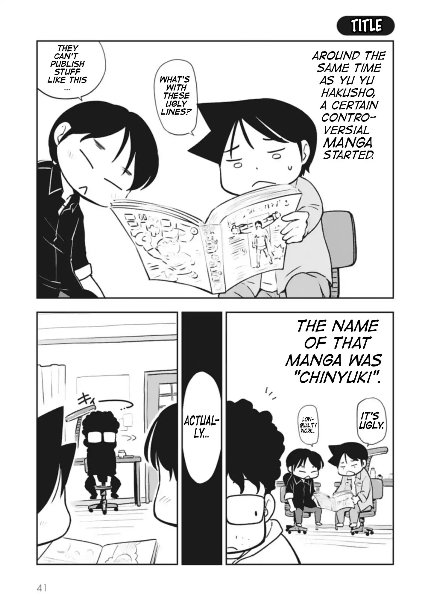 Read Sensei Hakusho Manga Online