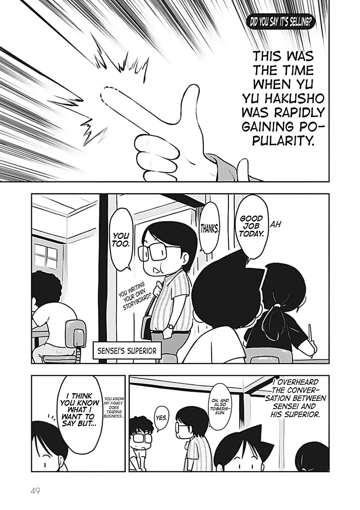 Read Sensei Hakusho Manga Online