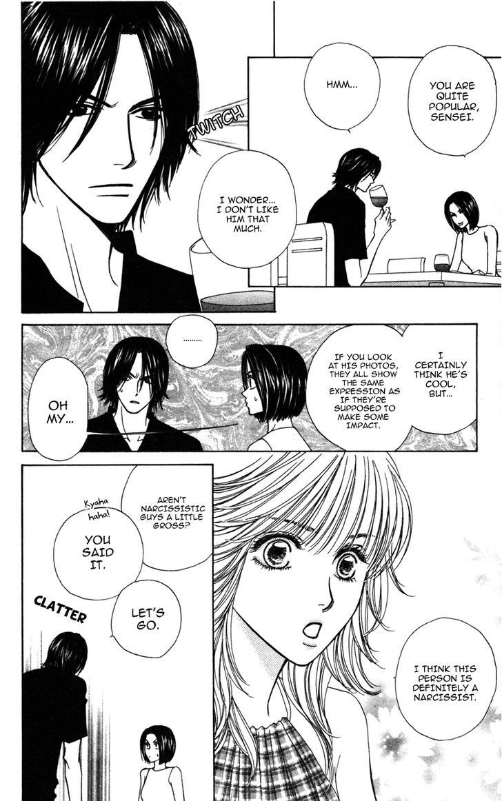 Read Sensei to Ikenai H Manga Online