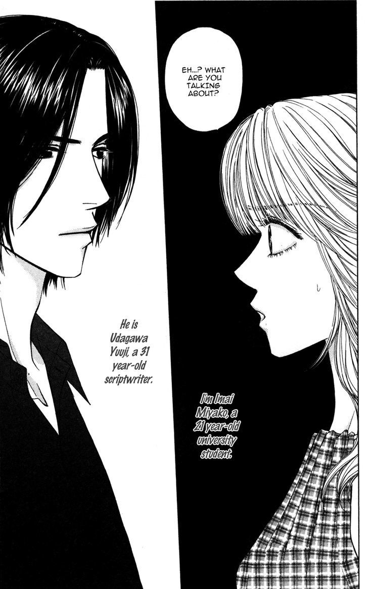 Read Sensei to Ikenai H Manga Online
