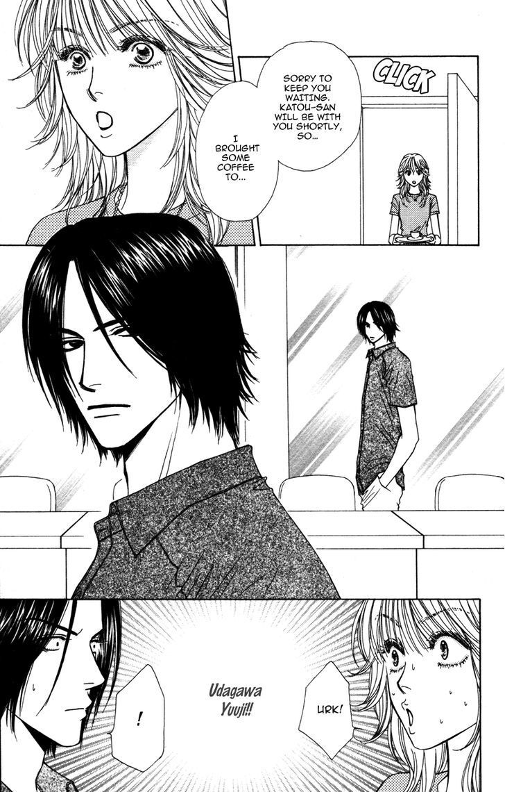Read Sensei to Ikenai H Manga Online