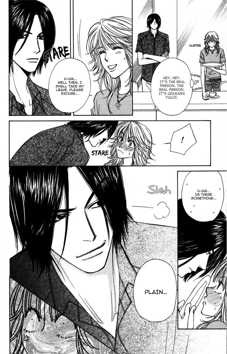 Read Sensei to Ikenai H Manga Online