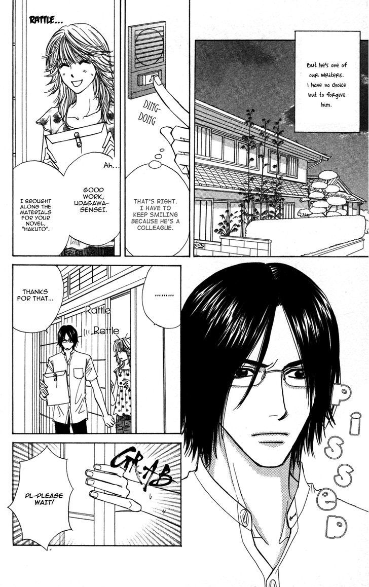 Read Sensei to Ikenai H Manga Online