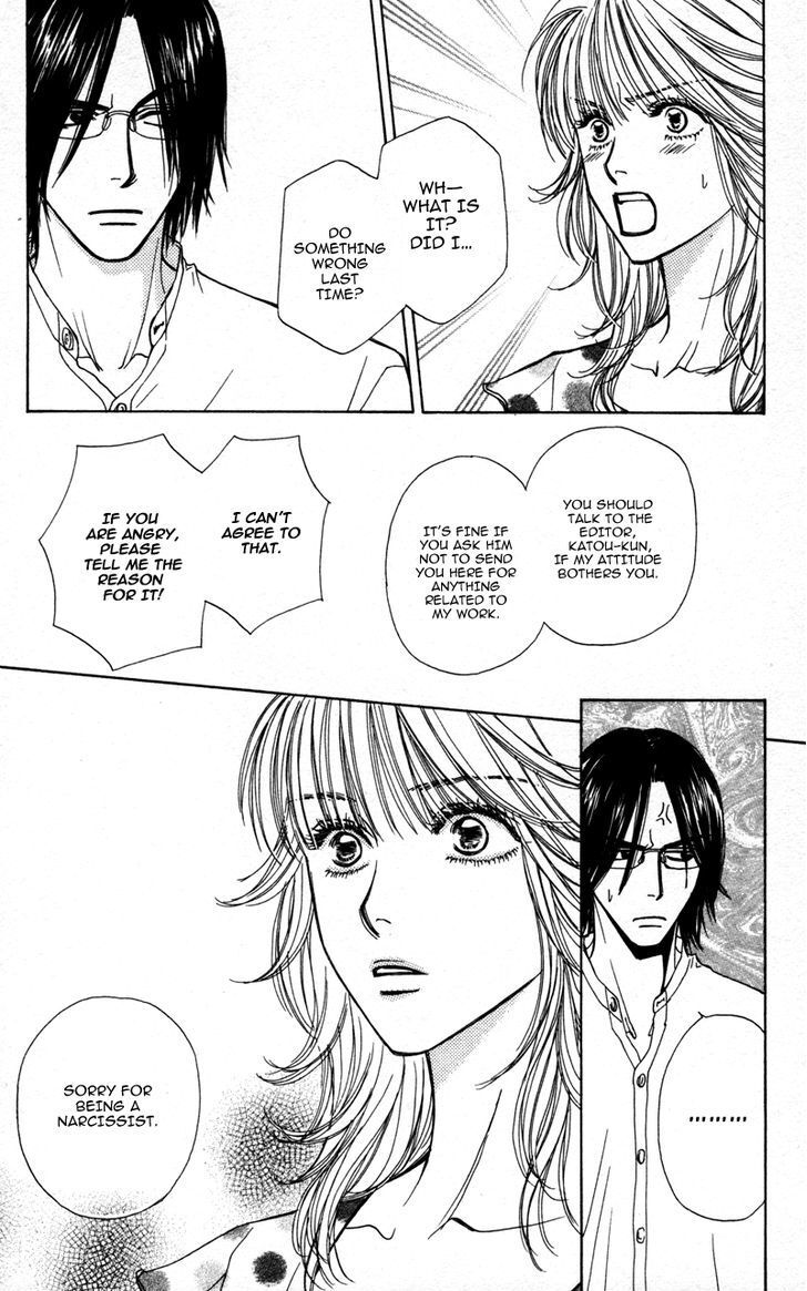 Read Sensei to Ikenai H Manga Online