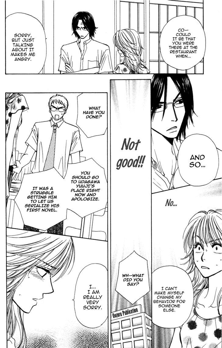 Read Sensei to Ikenai H Manga Online