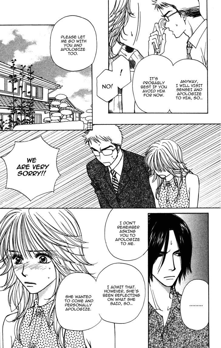 Read Sensei to Ikenai H Manga Online