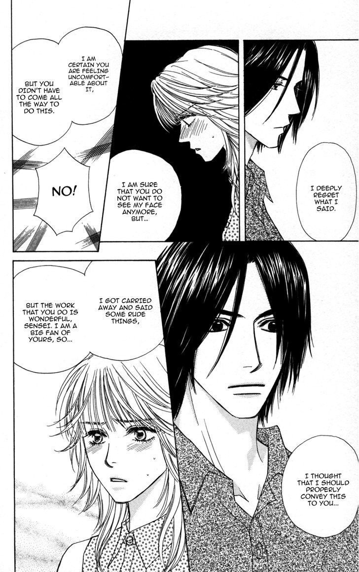 Read Sensei to Ikenai H Manga Online