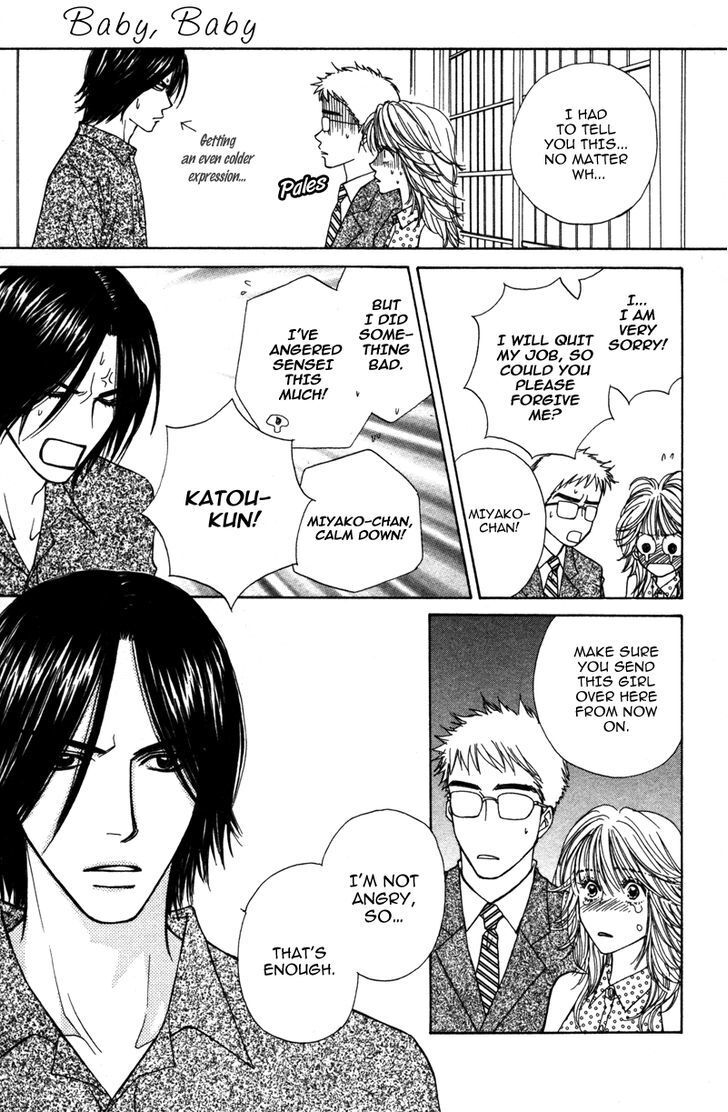 Read Sensei to Ikenai H Manga Online