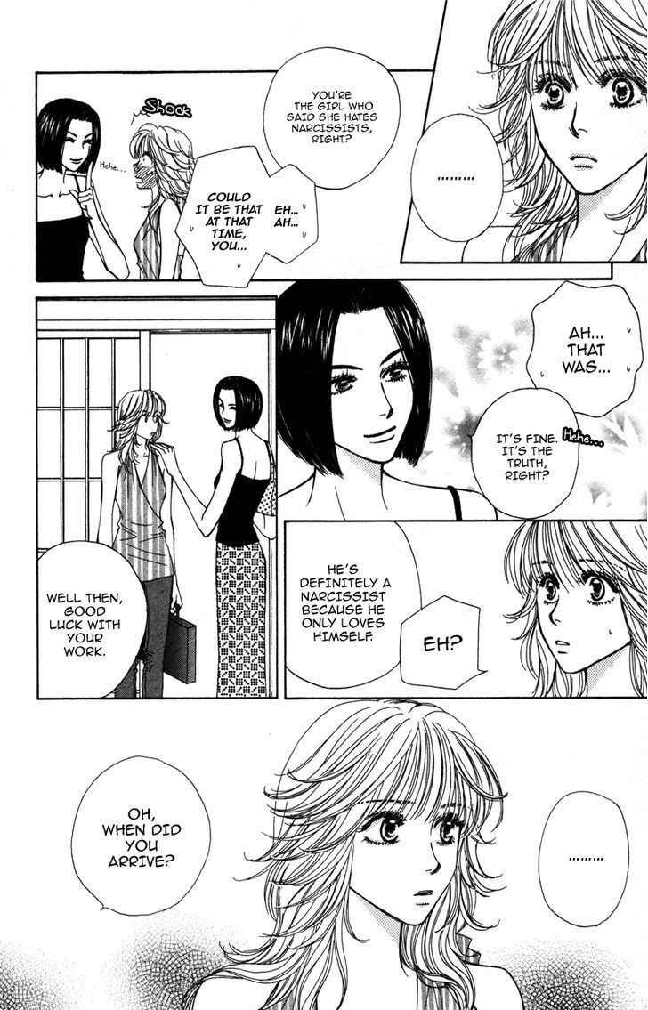 Read Sensei to Ikenai H Manga Online