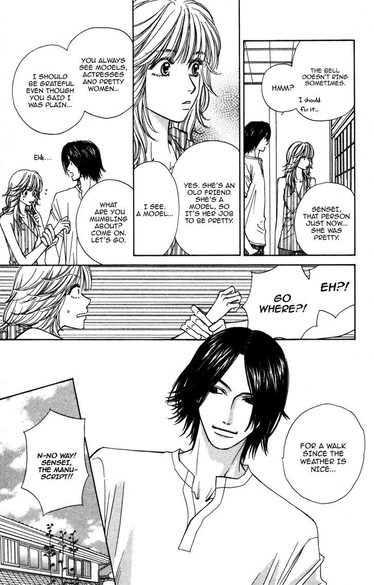 Read Sensei to Ikenai H Manga Online