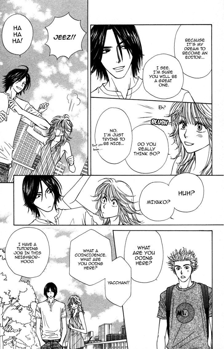Read Sensei to Ikenai H Manga Online