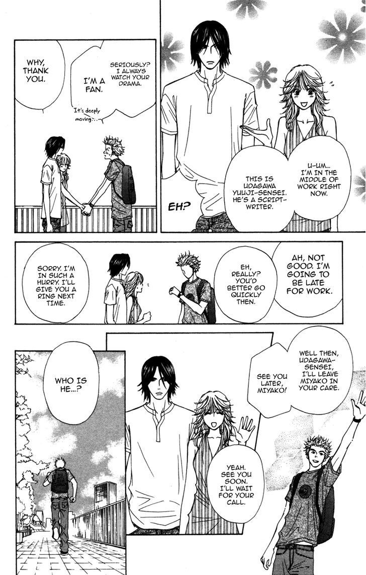 Read Sensei to Ikenai H Manga Online