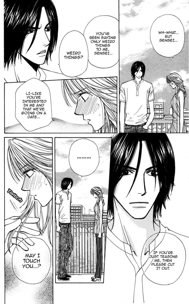 Read Sensei to Ikenai H Manga Online
