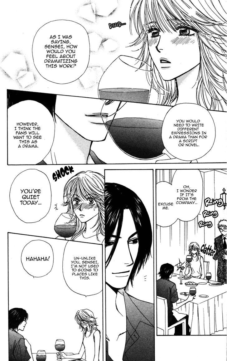 Read Sensei to Ikenai H Manga Online