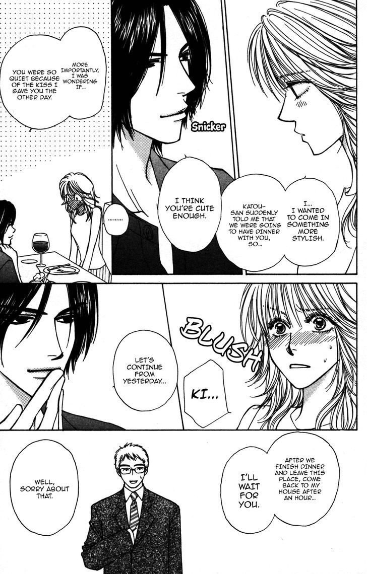 Read Sensei to Ikenai H Manga Online