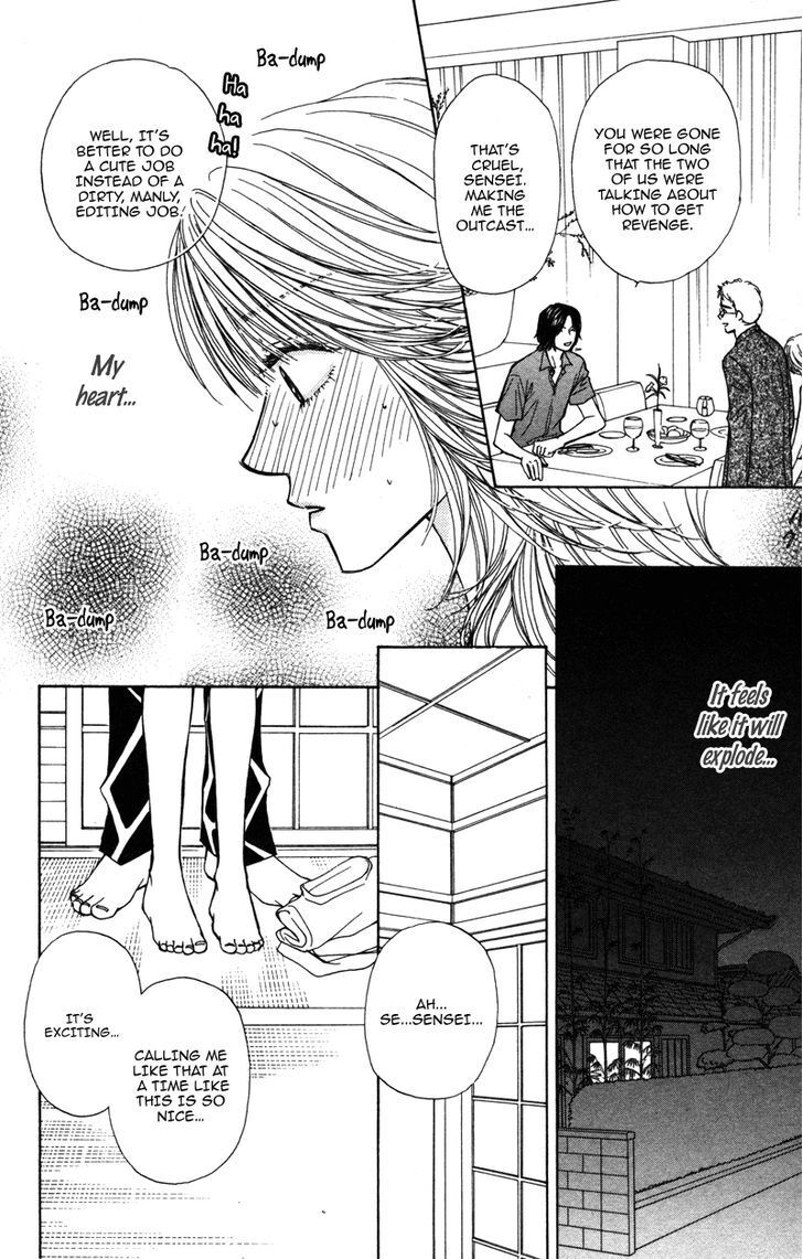 Read Sensei to Ikenai H Manga Online