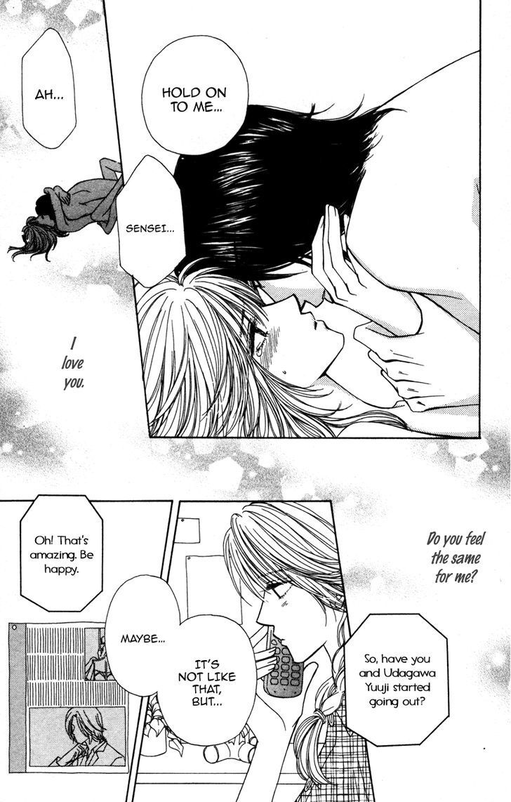 Read Sensei to Ikenai H Manga Online