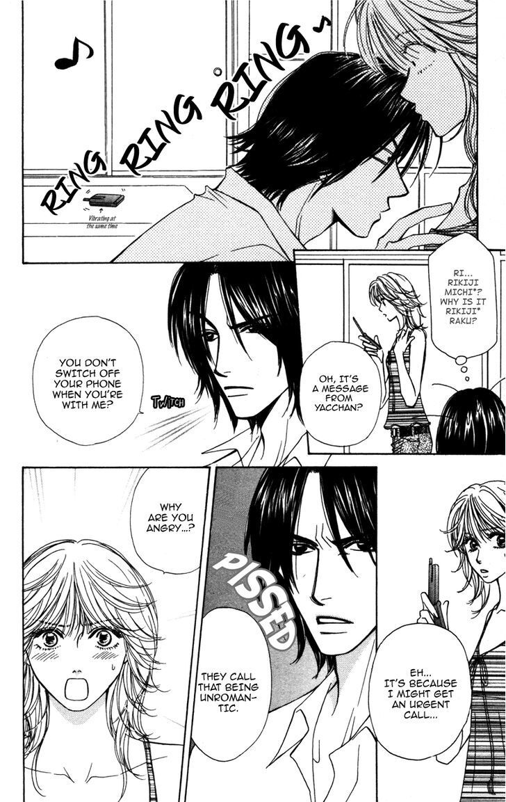 Read Sensei to Ikenai H Manga Online