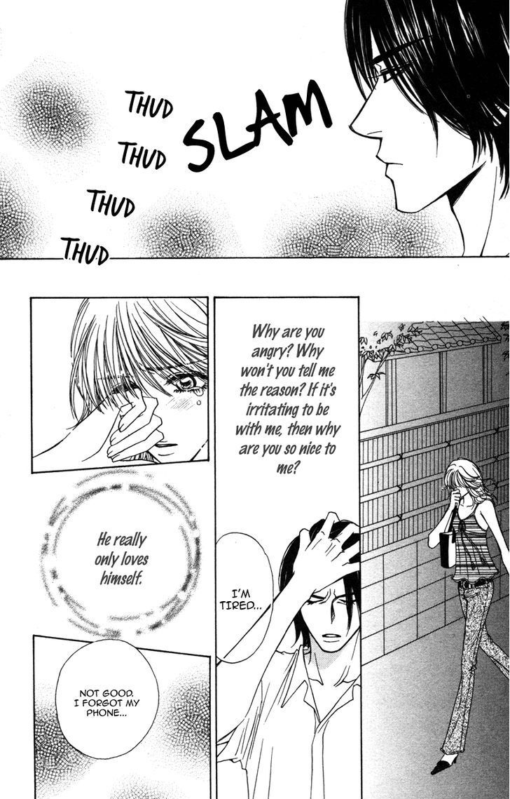 Read Sensei to Ikenai H Manga Online