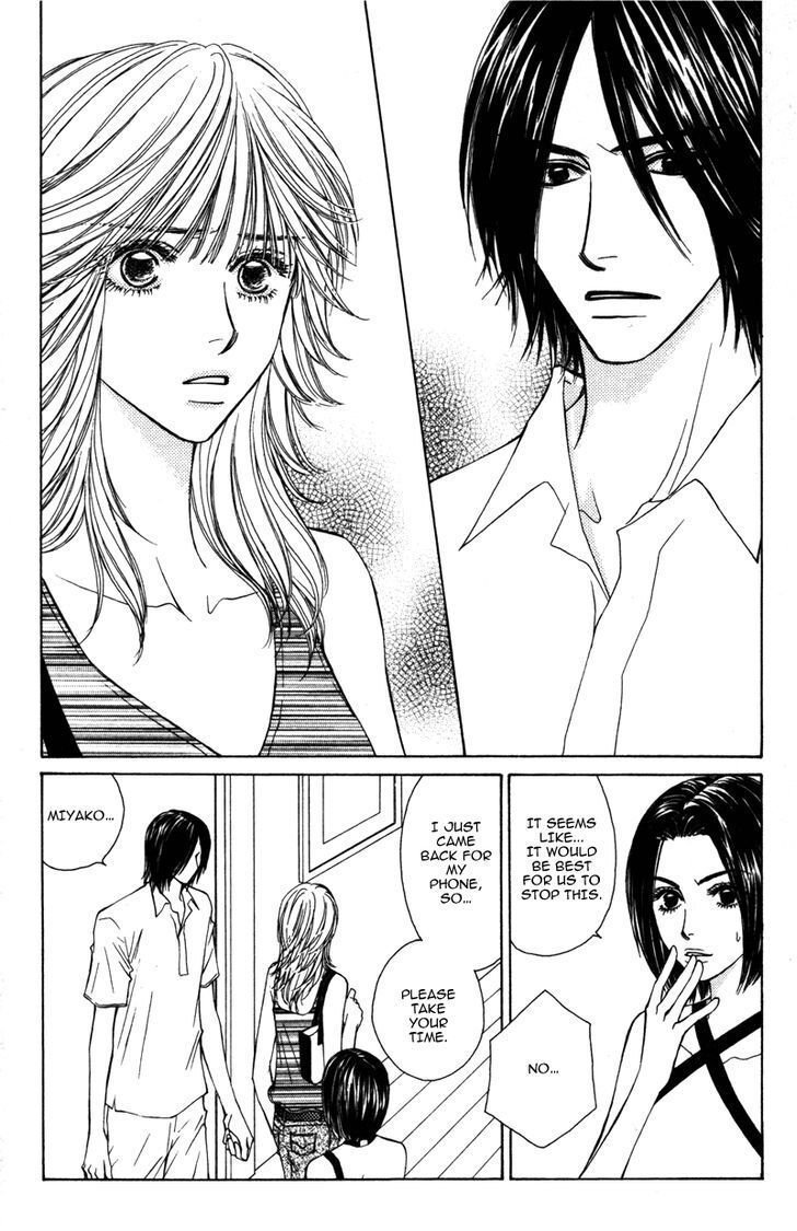 Read Sensei to Ikenai H Manga Online