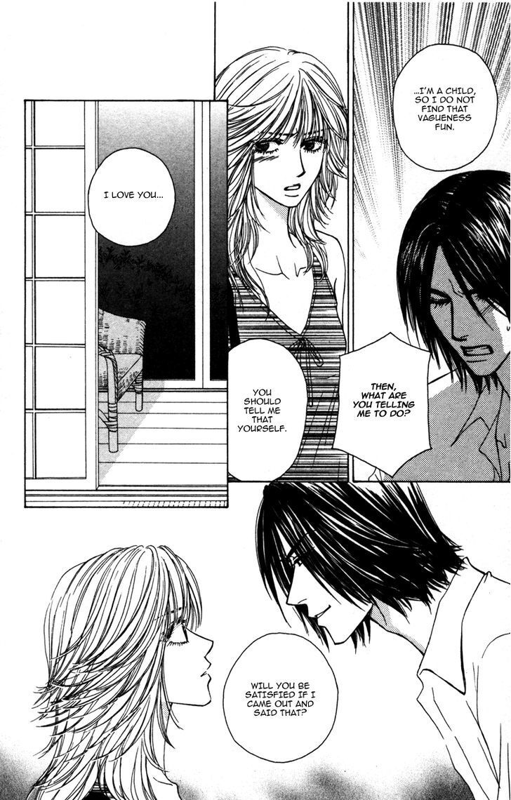 Read Sensei to Ikenai H Manga Online