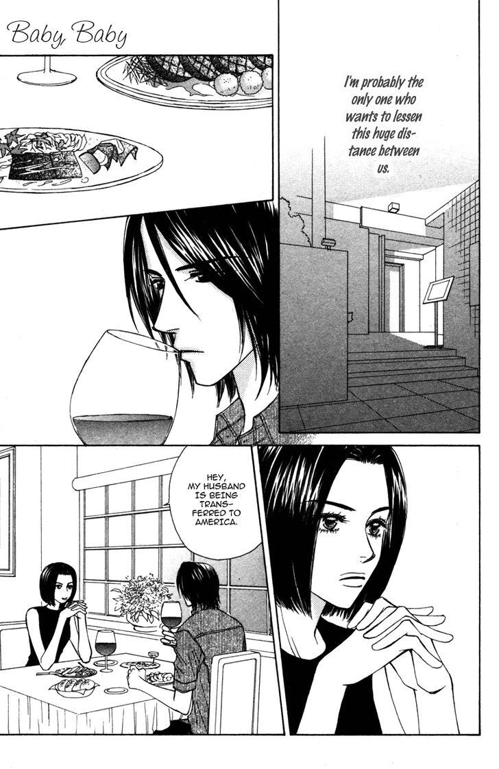 Read Sensei to Ikenai H Manga Online