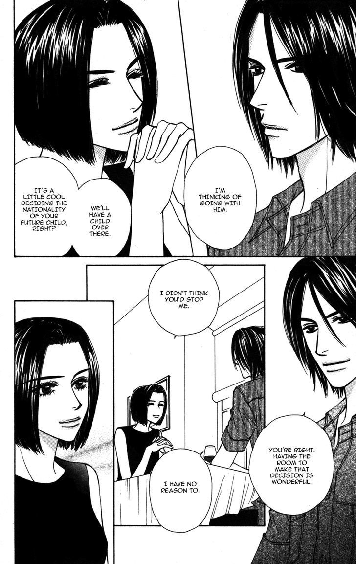 Read Sensei to Ikenai H Manga Online