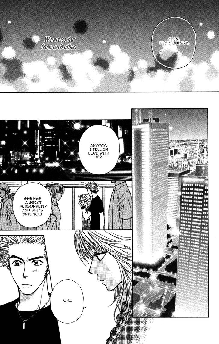 Read Sensei to Ikenai H Manga Online