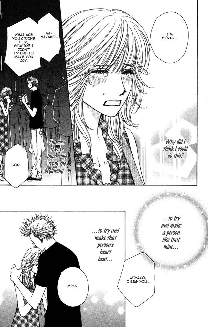 Read Sensei to Ikenai H Manga Online