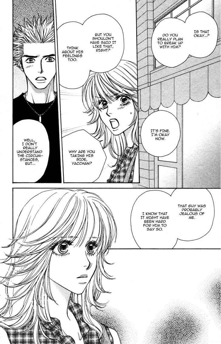 Read Sensei to Ikenai H Manga Online