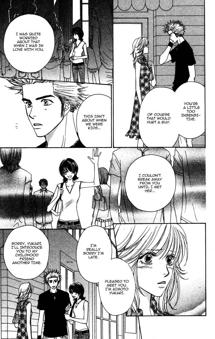 Read Sensei to Ikenai H Manga Online