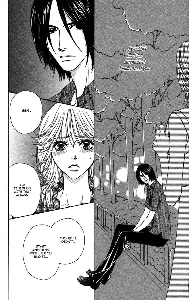 Read Sensei to Ikenai H Manga Online