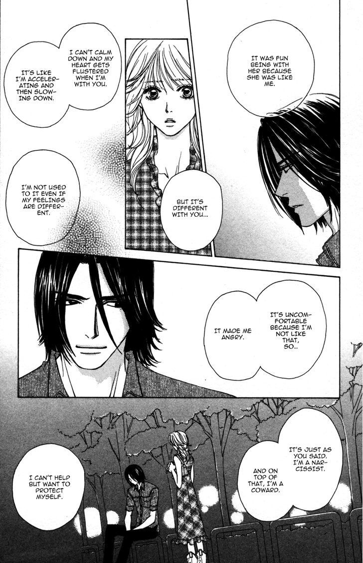 Read Sensei to Ikenai H Manga Online