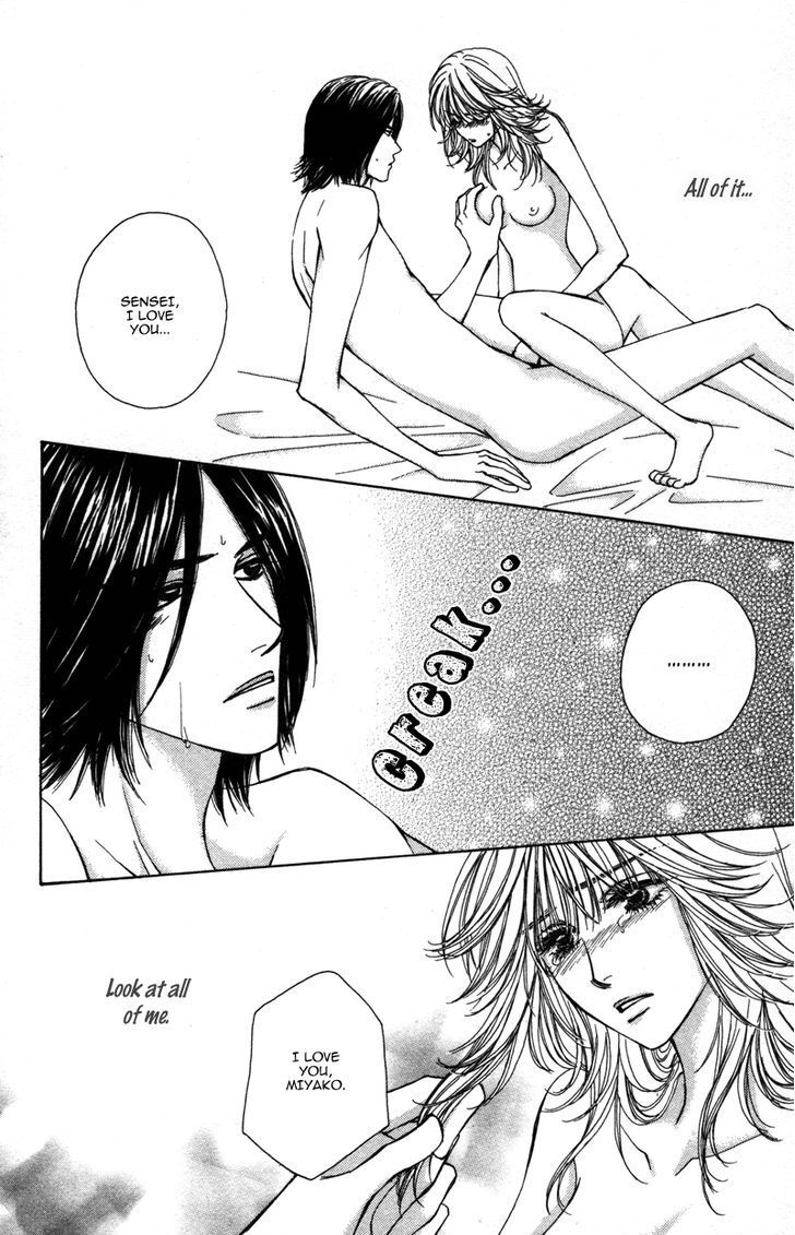 Read Sensei to Ikenai H Manga Online