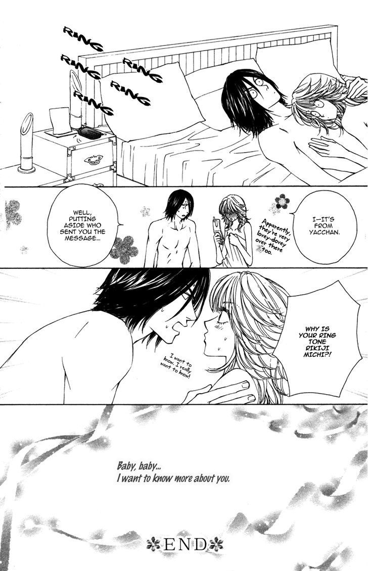 Read Sensei to Ikenai H Manga Online