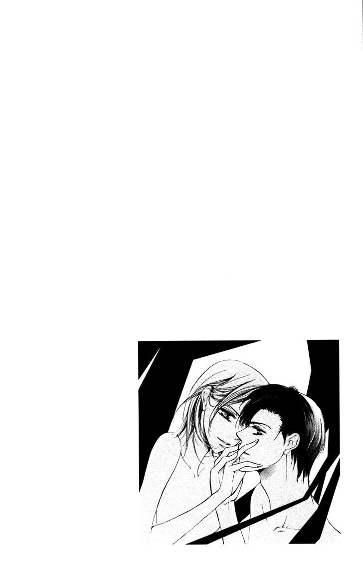 Read Sensei, Mou Ichido Manga Online