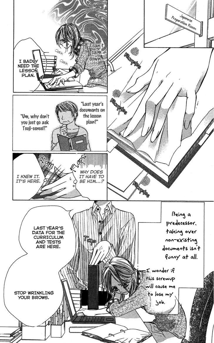 Read Sensei, Mou Ichido Manga Online