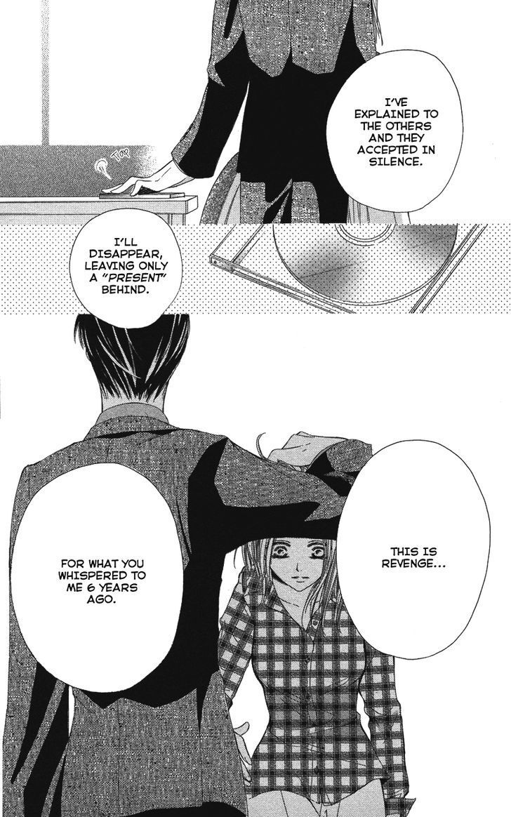 Read Sensei, Mou Ichido Manga Online