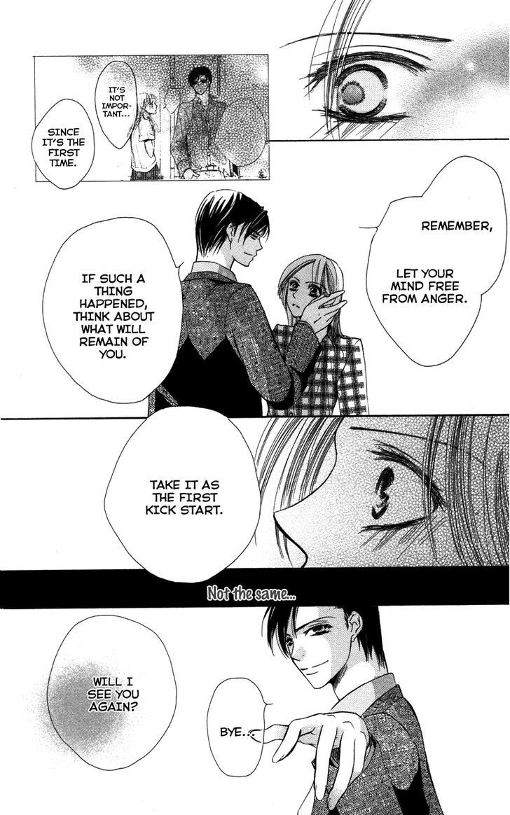 Read Sensei, Mou Ichido Manga Online