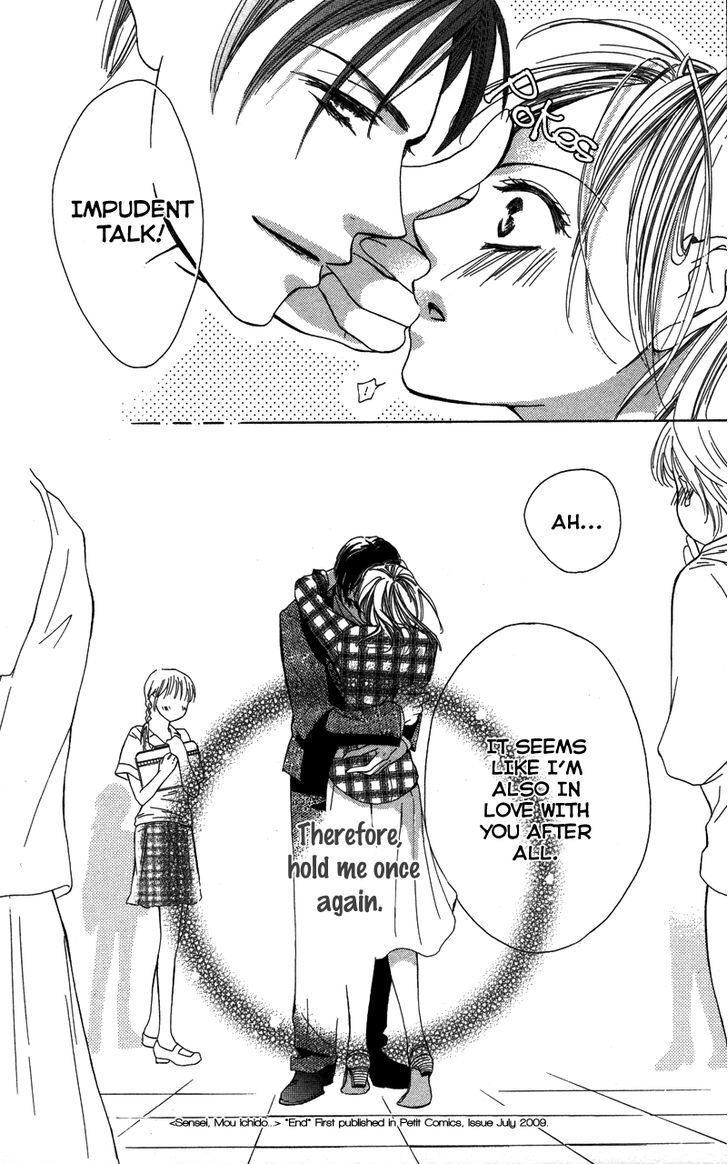 Read Sensei, Mou Ichido Manga Online