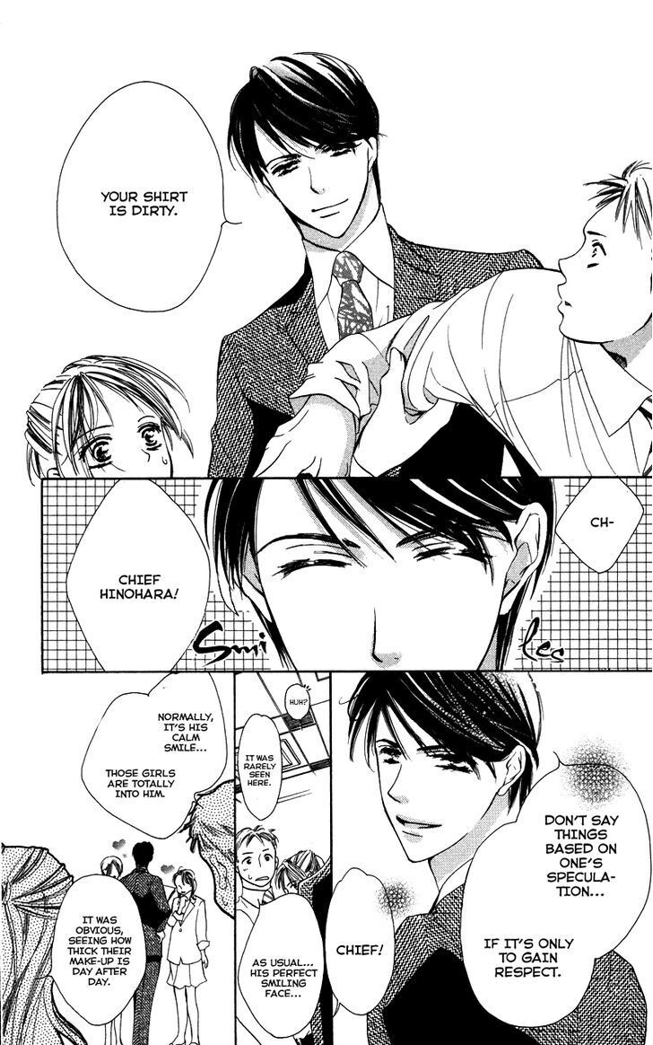 Read Sensei, Mou Ichido Manga Online