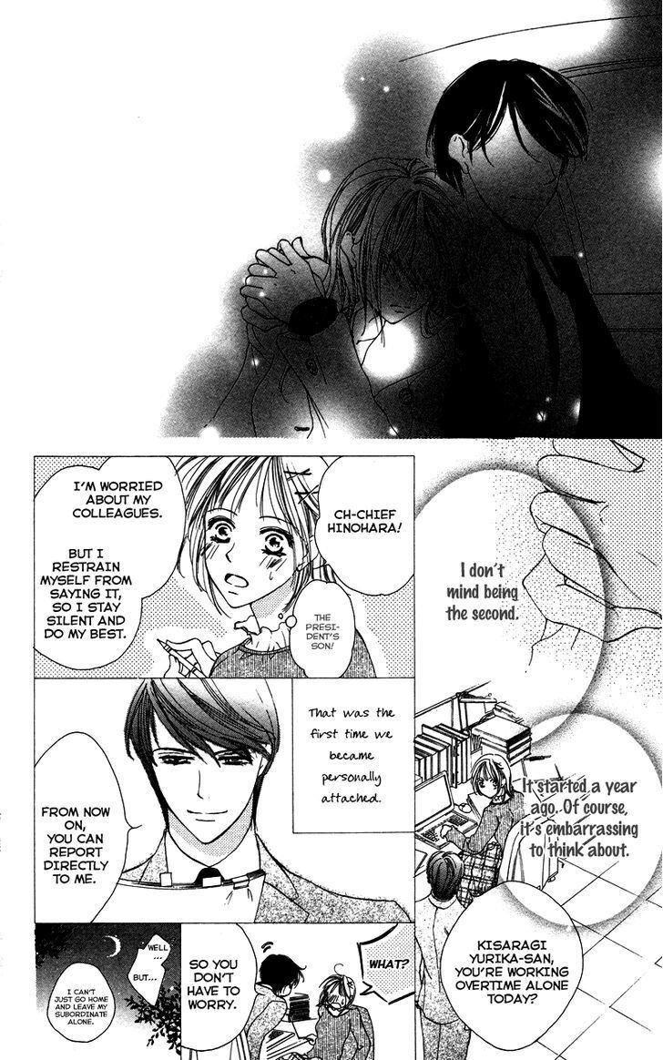 Read Sensei, Mou Ichido Manga Online