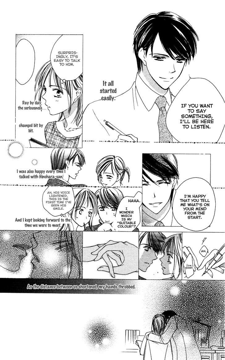 Read Sensei, Mou Ichido Manga Online