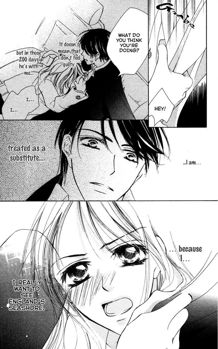 Read Sensei, Mou Ichido Manga Online