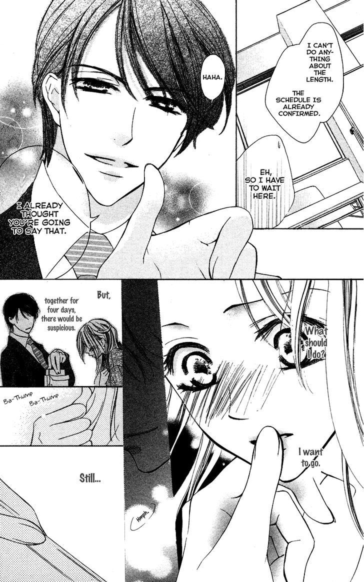 Read Sensei, Mou Ichido Manga Online