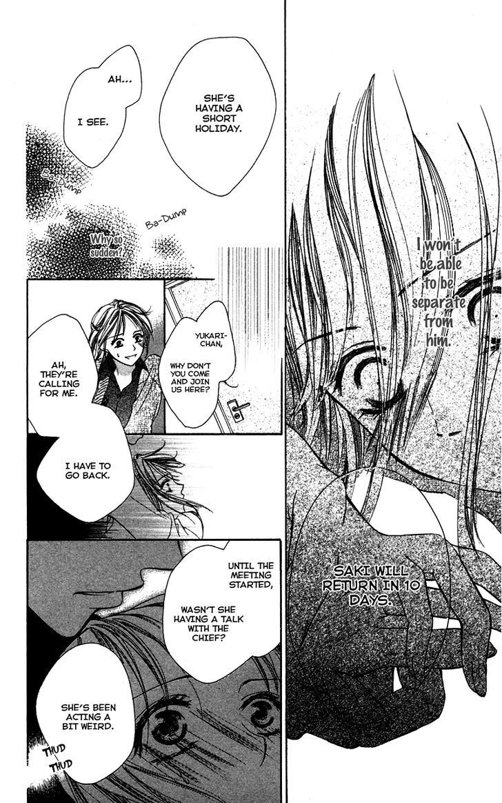 Read Sensei, Mou Ichido Manga Online