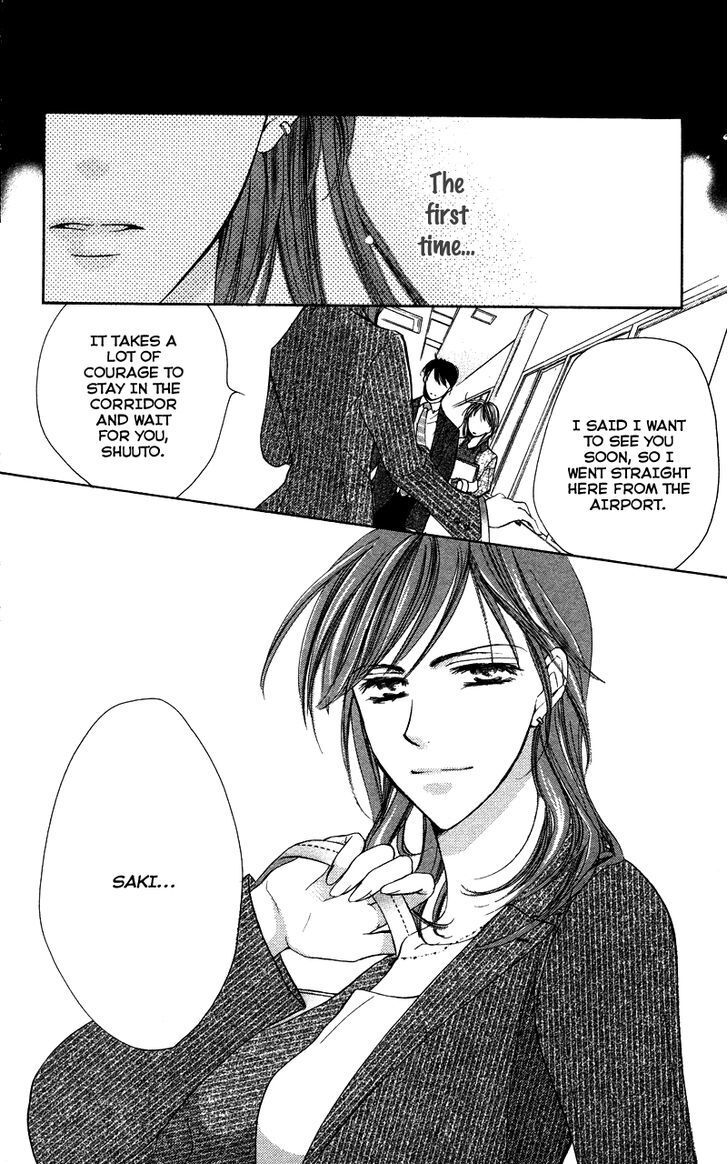 Read Sensei, Mou Ichido Manga Online