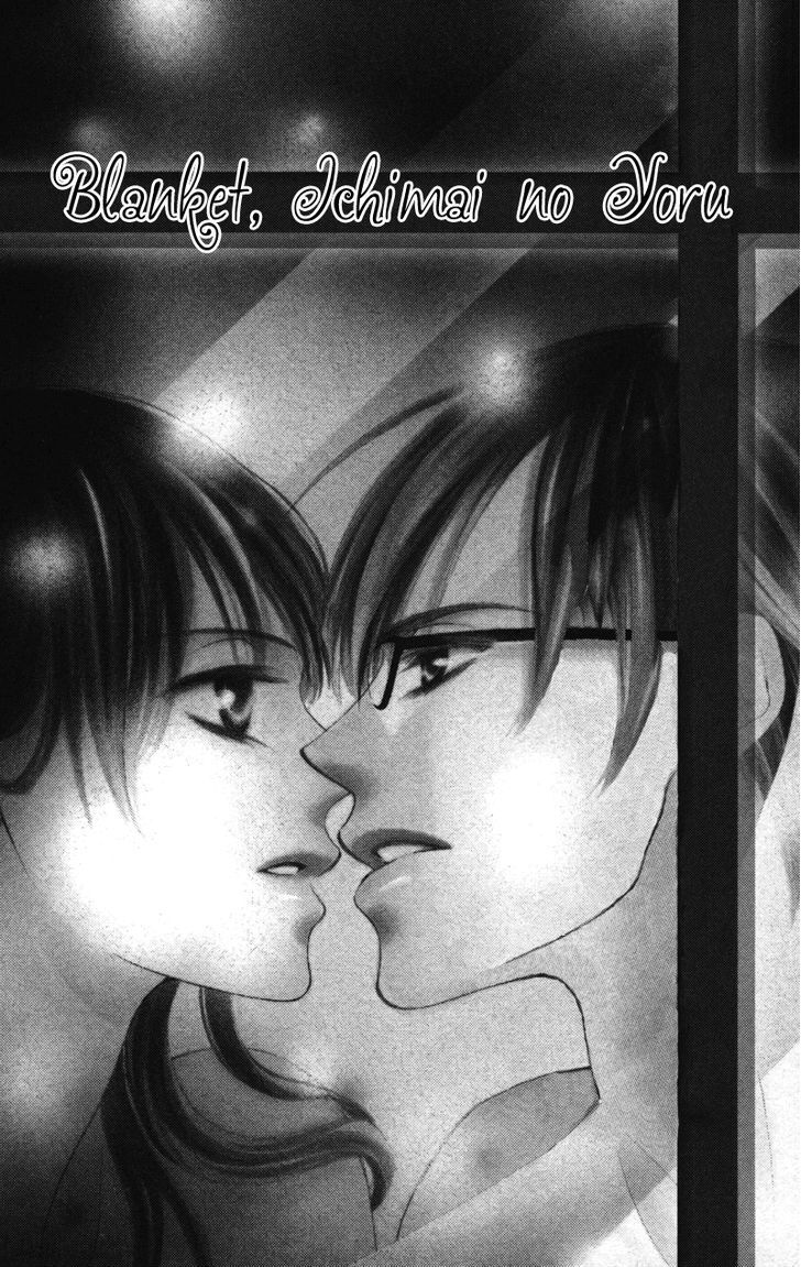 Read Sensei, Mou Ichido Manga Online