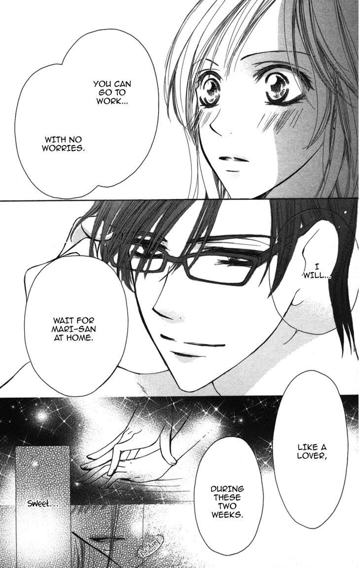 Read Sensei, Mou Ichido Manga Online