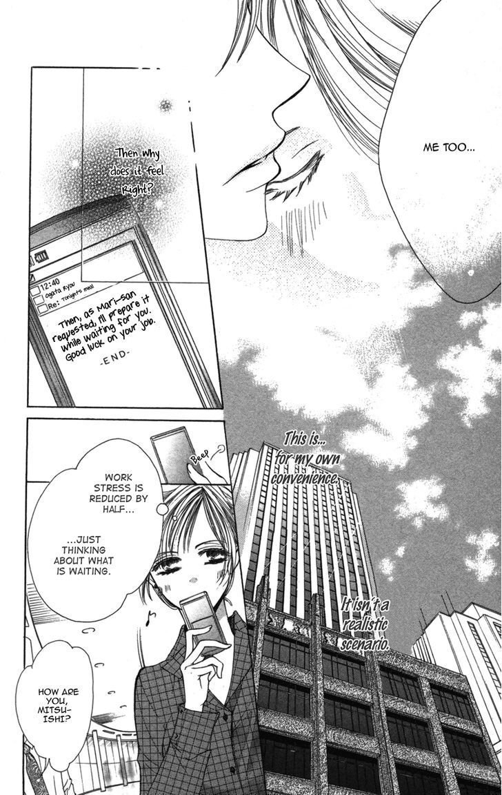 Read Sensei, Mou Ichido Manga Online